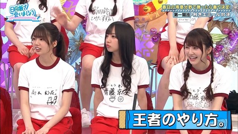 6.mp4_snapshot_07.45.897