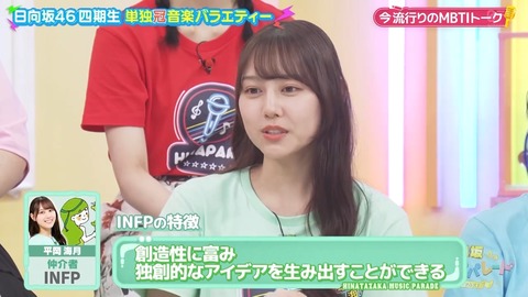 0910.mp4_snapshot_02.20.722