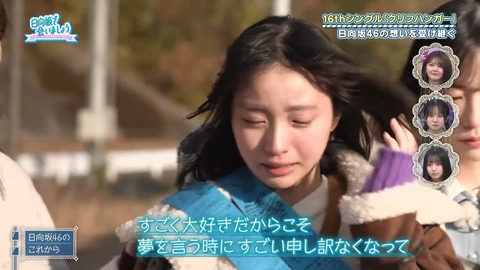 012603.mp4_snapshot_06.14.794