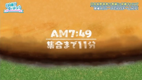 2_1.mp4_snapshot_09.16.038