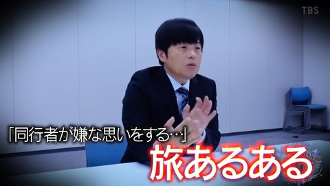 02.mp4_snapshot_01.52.241
