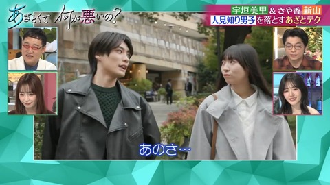 120501.mp4_snapshot_05.44.346