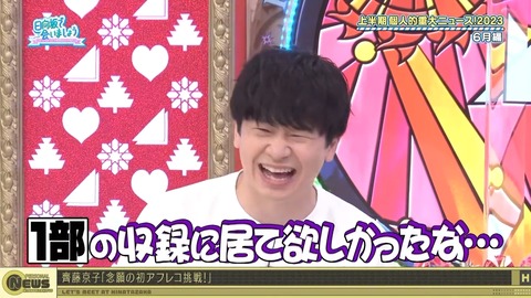 1278476727-1-192.mp4_snapshot_19.53.589