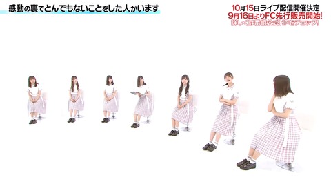 DASADA.flv_snapshot_21.14.591