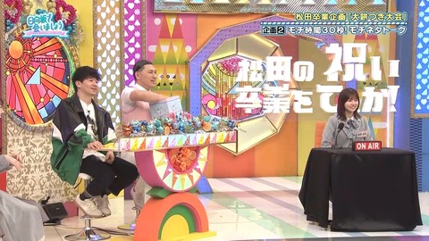 022302.mp4_snapshot_04.14.007