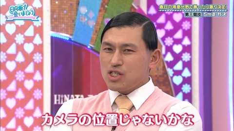 7.mp4_snapshot_01.52.652