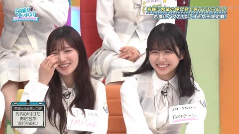 02.mp4_snapshot_08.29.038