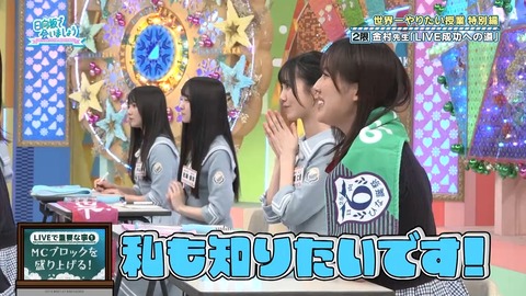 061603.mp4_snapshot_01.16.703