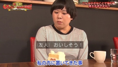 bandicam 2024-11-19 20-46-31-342.avi_snapshot_50.20.071