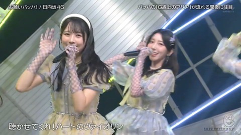 211221.mp4_snapshot_02.51.713