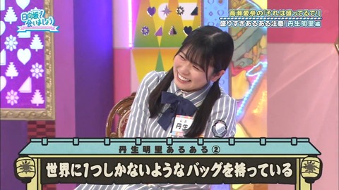 57.flv_snapshot_17.30.103