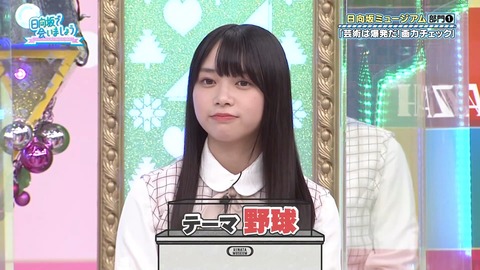 79.flv_snapshot_04.08.108