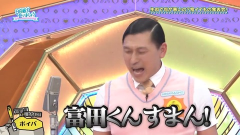 0526.mp4_snapshot_07.44.393