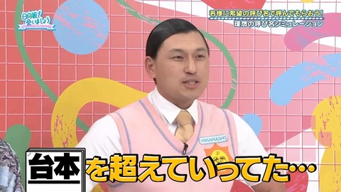 0701.mp4_snapshot_26.45.949