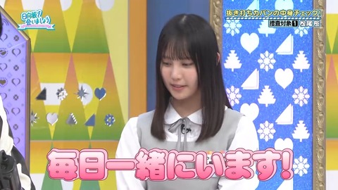 003.mp4_snapshot_02.29.855