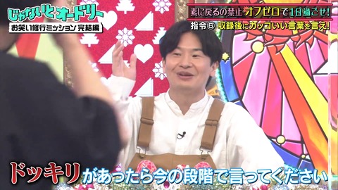 2.mp4_snapshot_03.26.732