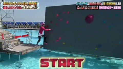 bandicam 2021-05-16 20-51-02-759.avi_snapshot_01.46.619