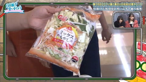12.mp4_snapshot_04.05.345