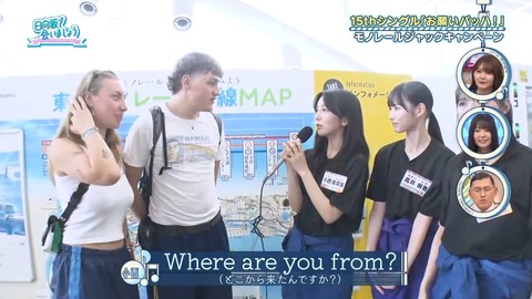 091503.mp4_snapshot_00.05.588