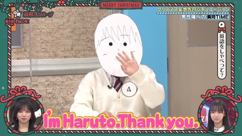 143.mp4_snapshot_12.39.031