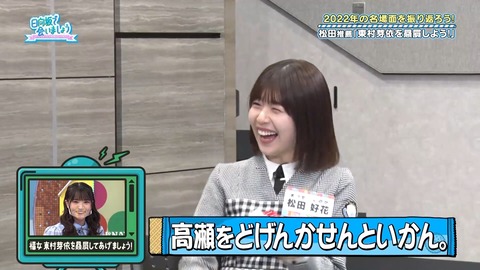 152.mp4_snapshot_13.17.179