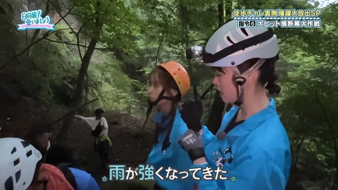 1216438877-1-30077.mp4_snapshot_25.47.748