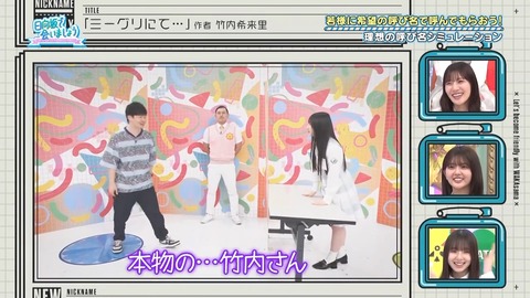 0701.mp4_snapshot_25.00.811