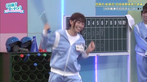 19.mp4_snapshot_09.44.575