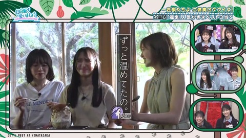 080402.mp4_snapshot_06.28.043