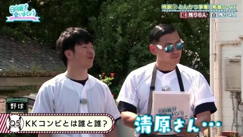 videoplayback_1.mp4_snapshot_20.31.185