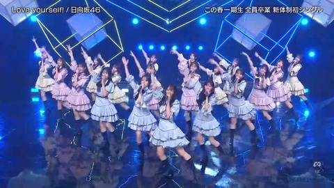 060701.mp4_snapshot_00.53.019