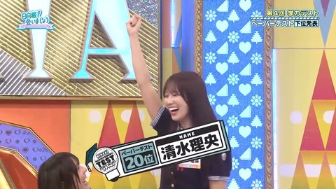 071403.mp4_snapshot_02.02.084