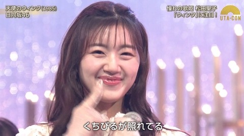 bandicam 2024-10-22 19-49-23-117.avi_snapshot_32.39.139