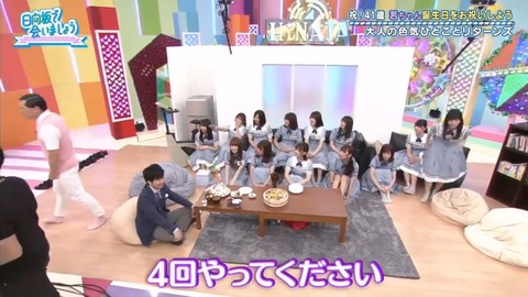 videoplayback.mp4_snapshot_15.49.862