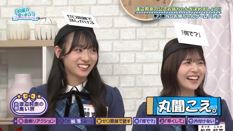 100402.mp4_snapshot_06.37.616