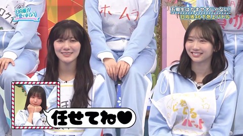 100602.mp4_snapshot_05.31.731