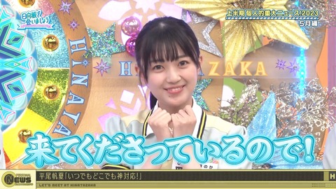 1278476727-1-30080.m4s_snapshot_12.15.405