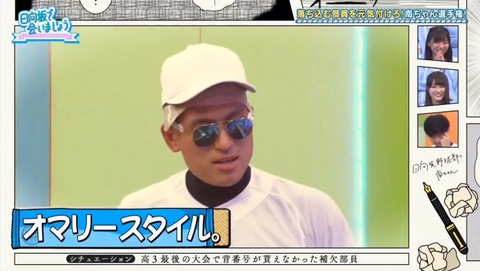 videoplayback.mp4_snapshot_05.27.252