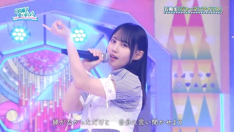 060205.mp4_snapshot_03.03.235