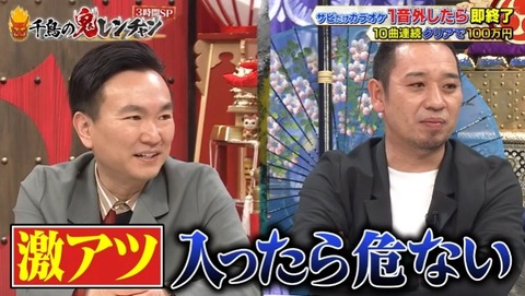 bandicam 2023-03-26 19-35-29-111.avi_snapshot_33.23.329