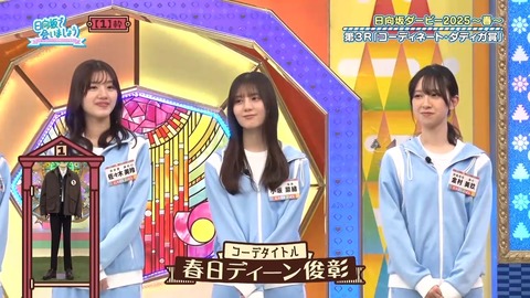 0324.mp4_snapshot_03.42.552