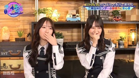 0902.mp4_snapshot_11.45.984