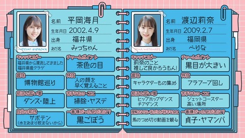 136.mp4_snapshot_15.06.279