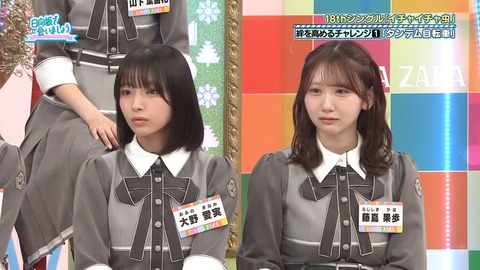 382.mp4_snapshot_10.29.748