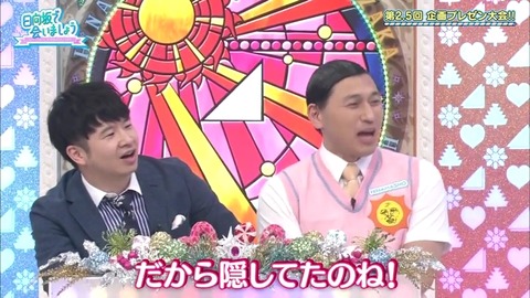 8.mp4_snapshot_10.57.639