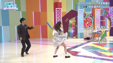 10.mp4_snapshot_24.43.195
