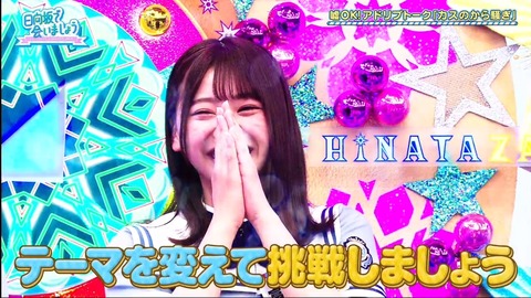 21.mp4_snapshot_12.00.929