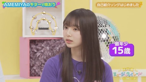 0430.mp4_snapshot_04.58.037