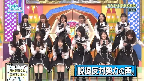 0601.mp4_snapshot_11.57.425