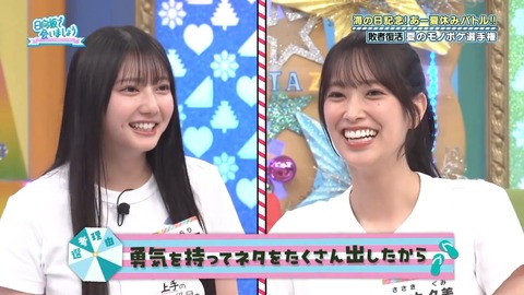 002.mp4_snapshot_00.36.209